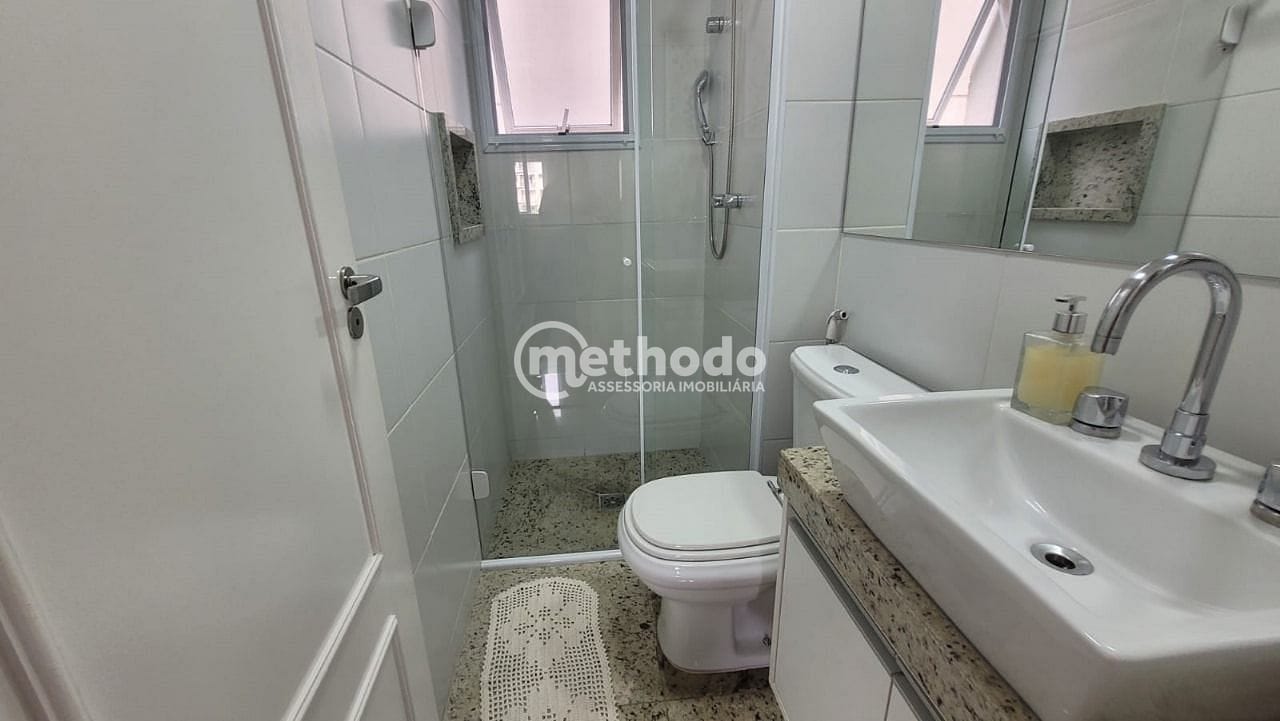 Apartamento, 2 quartos, 65 m² - Foto 21