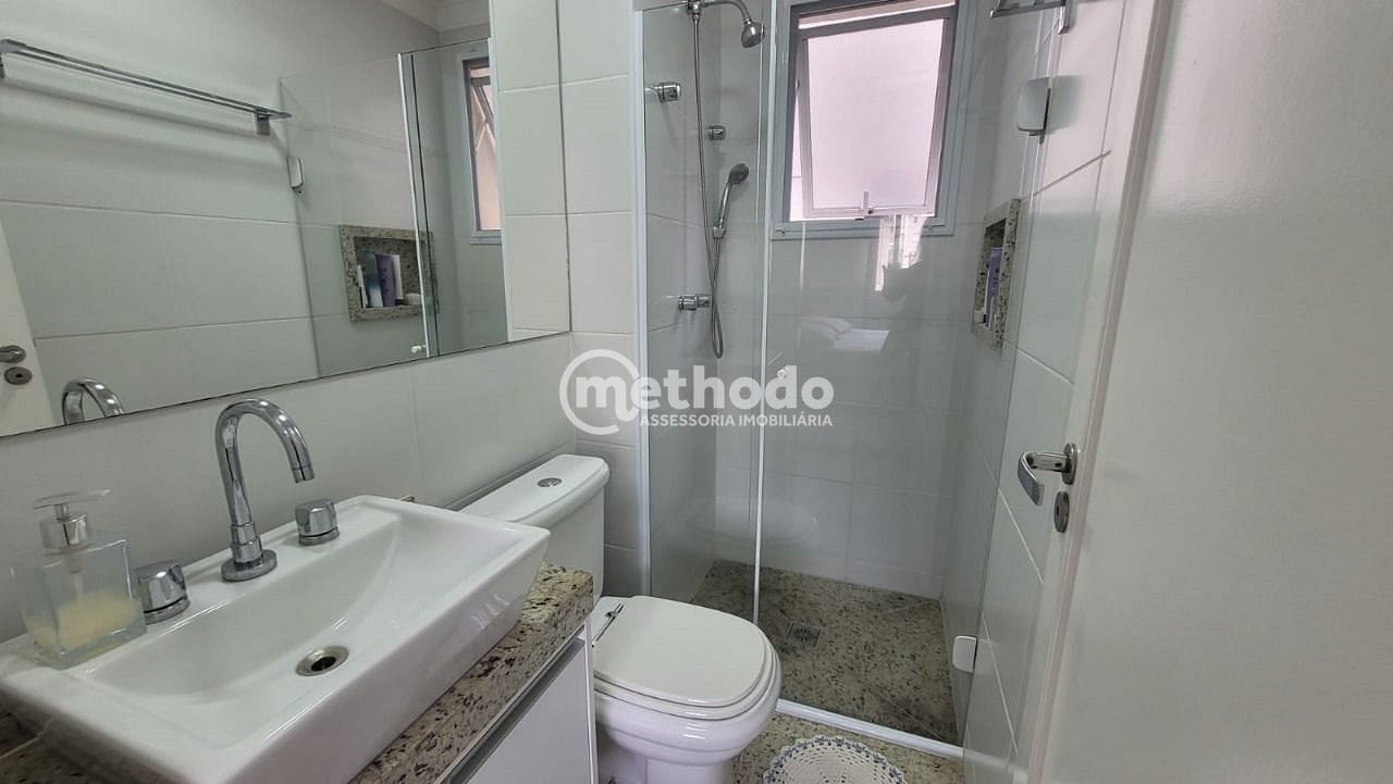 Apartamento, 2 quartos, 65 m² - Foto 32