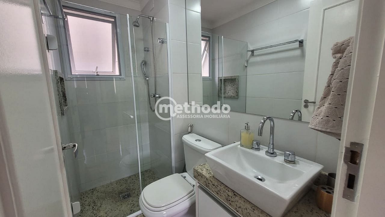 Apartamento, 2 quartos, 65 m² - Foto 28