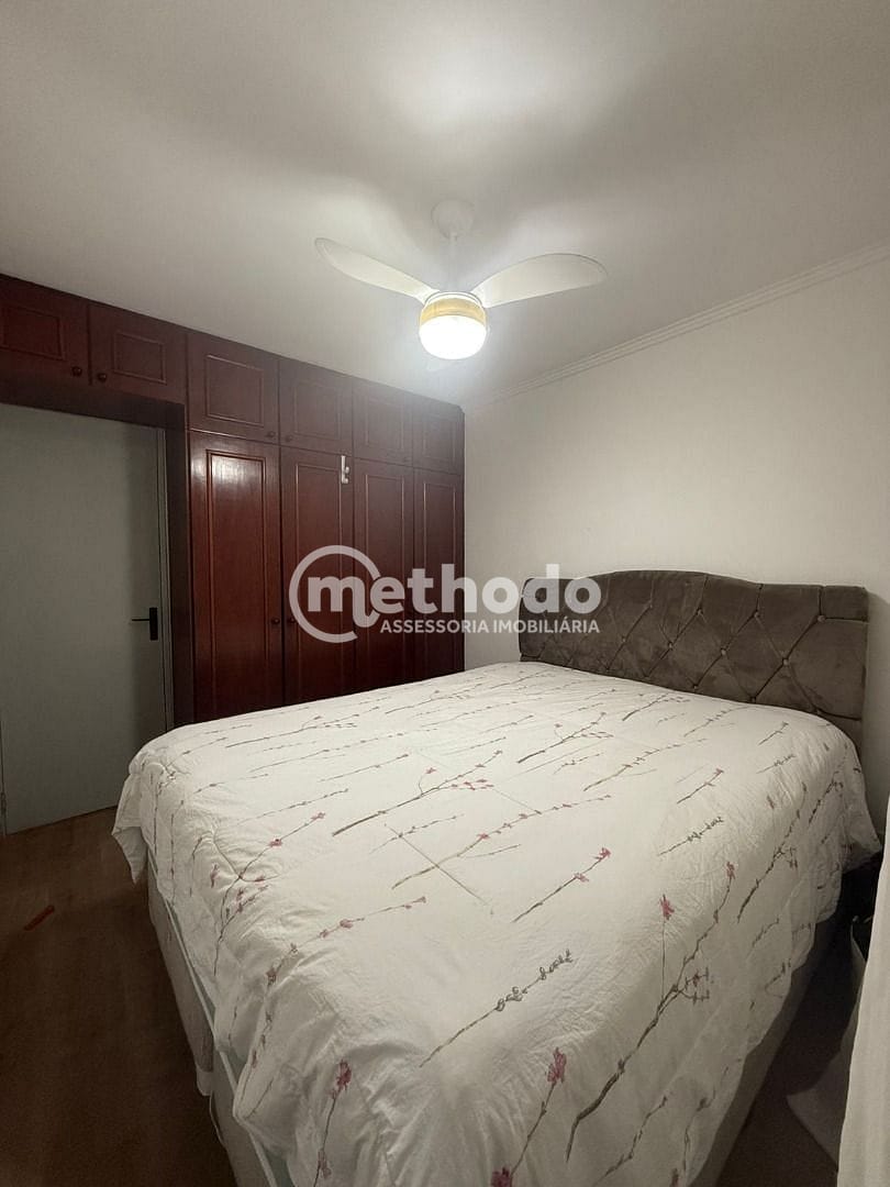 Apartamento, 2 quartos, 70 m² - Foto 6