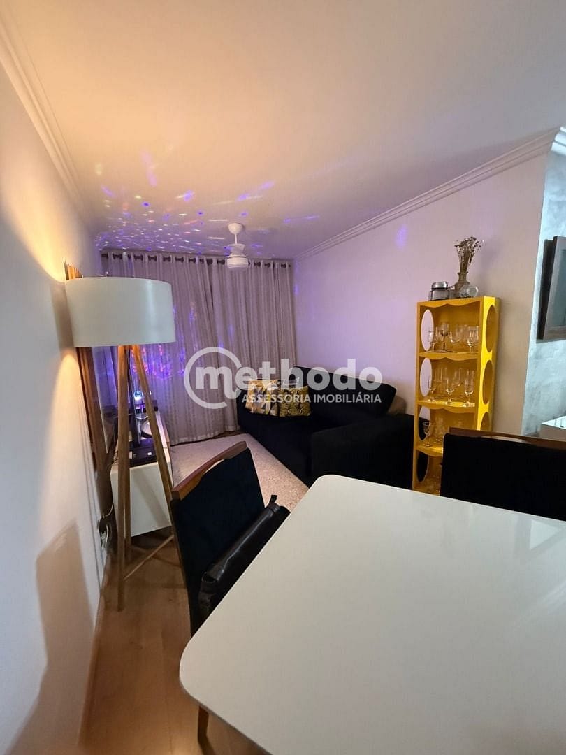 Apartamento, 2 quartos, 70 m² - Foto 2