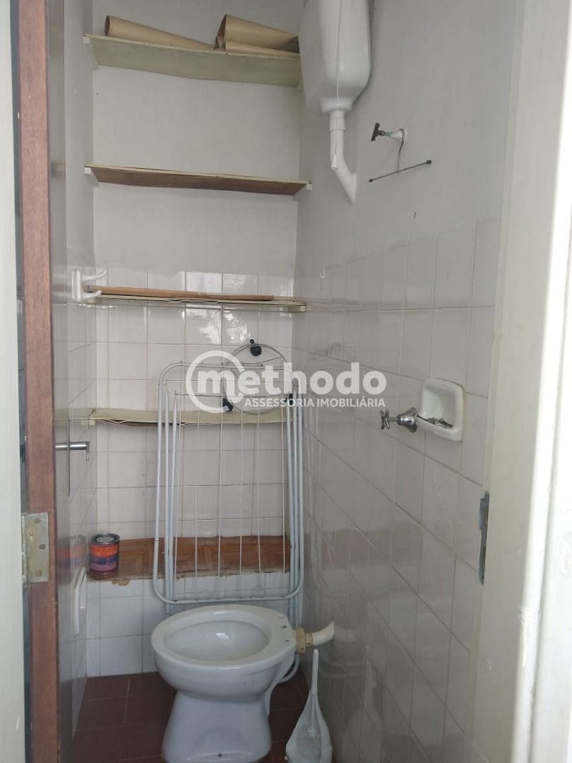 Apartamento, 2 quartos, 74 m² - Foto 6