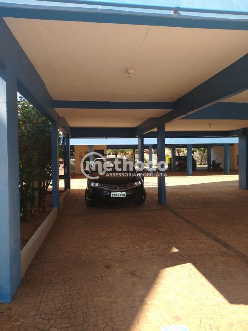 Apartamento, 2 quartos, 74 m² - Foto 5