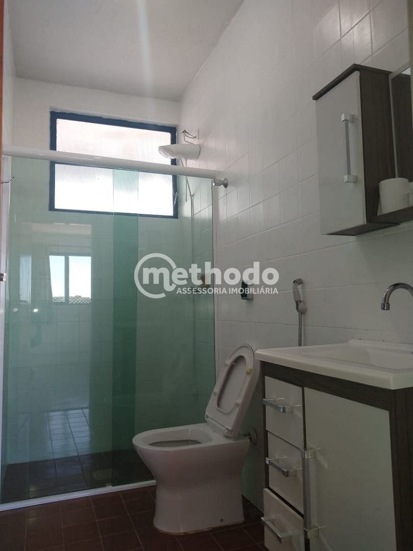 Apartamento, 2 quartos, 74 m² - Foto 2