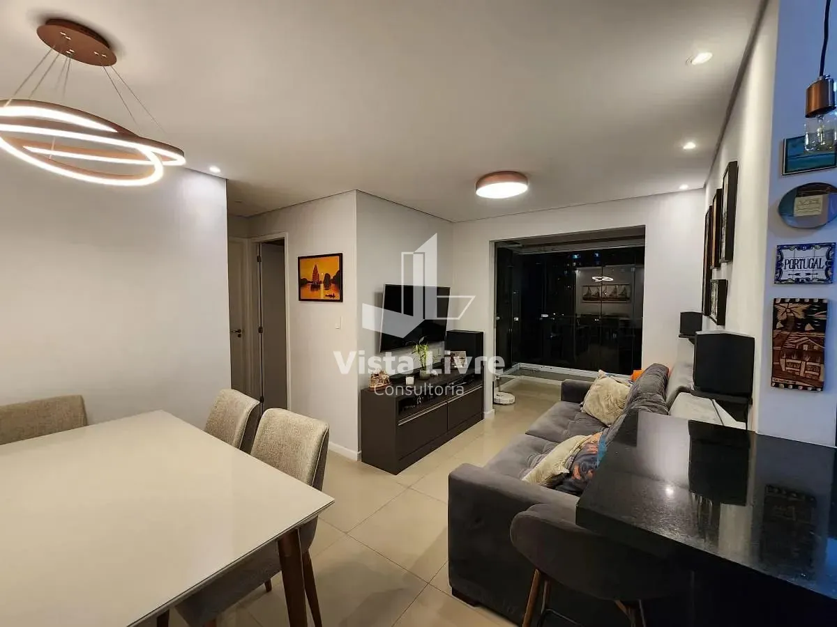 Apartamento, 2 quartos, 56 m² - Foto 1