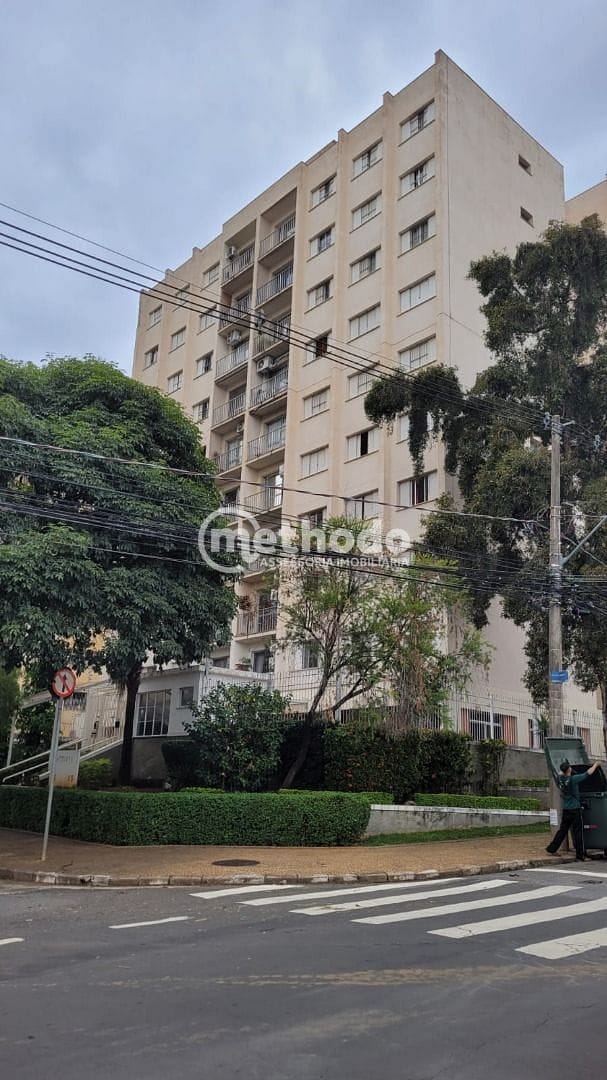 Apartamento, 2 quartos, 106 m² - Foto 23