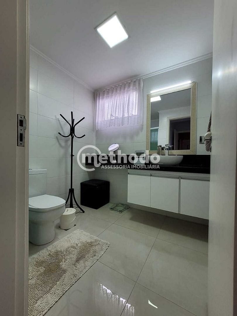Apartamento, 2 quartos, 106 m² - Foto 14