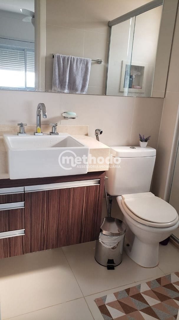 Apartamento, 2 quartos, 95 m² - Foto 14