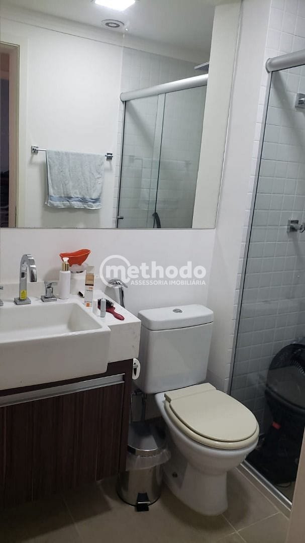 Apartamento, 2 quartos, 95 m² - Foto 13