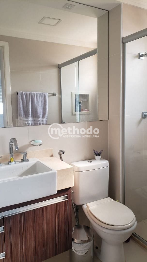 Apartamento, 2 quartos, 95 m² - Foto 17