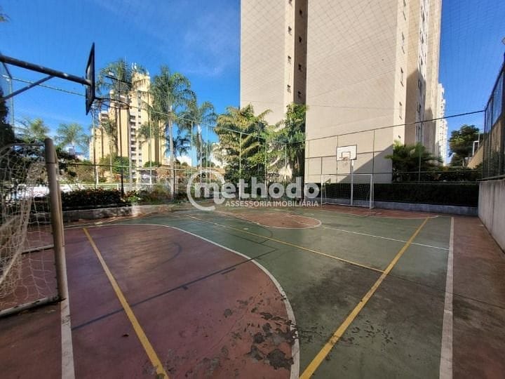 Apartamento, 2 quartos, 63 m² - Foto 22