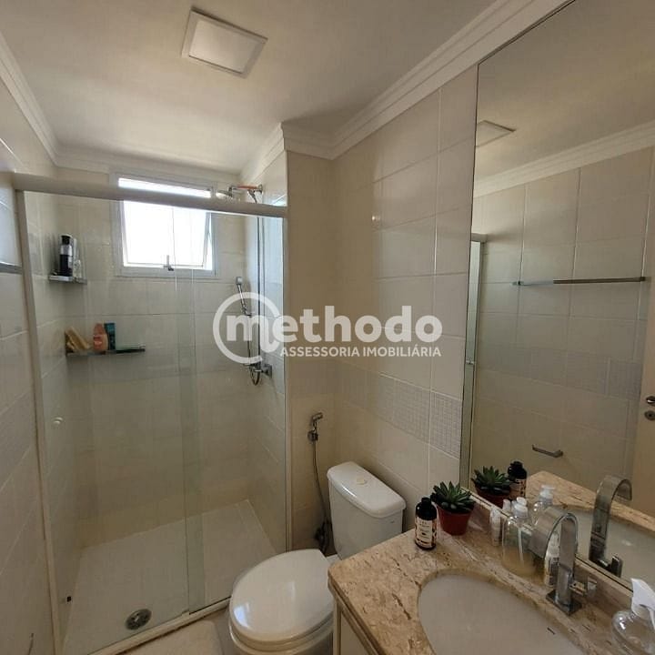 Apartamento, 2 quartos, 63 m² - Foto 12