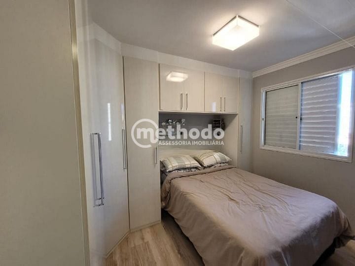 Apartamento, 2 quartos, 63 m² - Foto 14