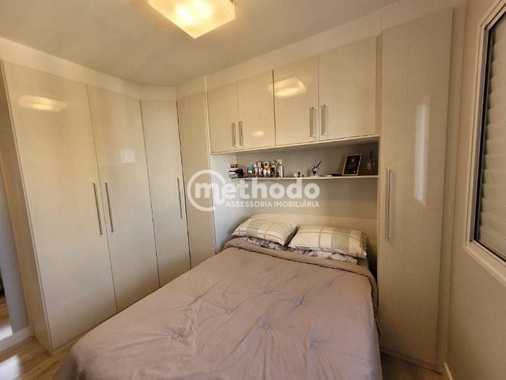 Apartamento, 2 quartos, 63 m² - Foto 15