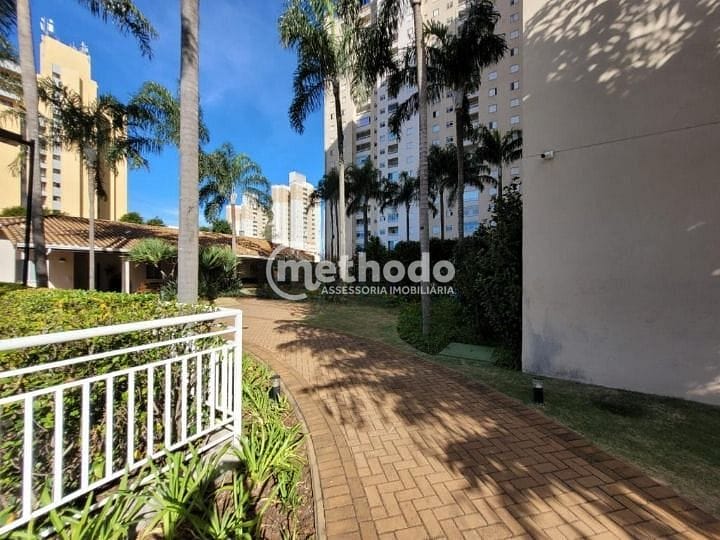 Apartamento, 2 quartos, 63 m² - Foto 16