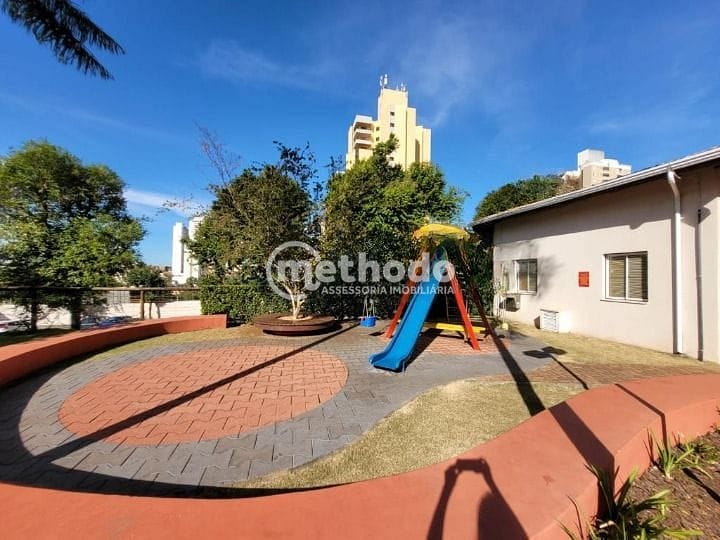 Apartamento, 2 quartos, 63 m² - Foto 24