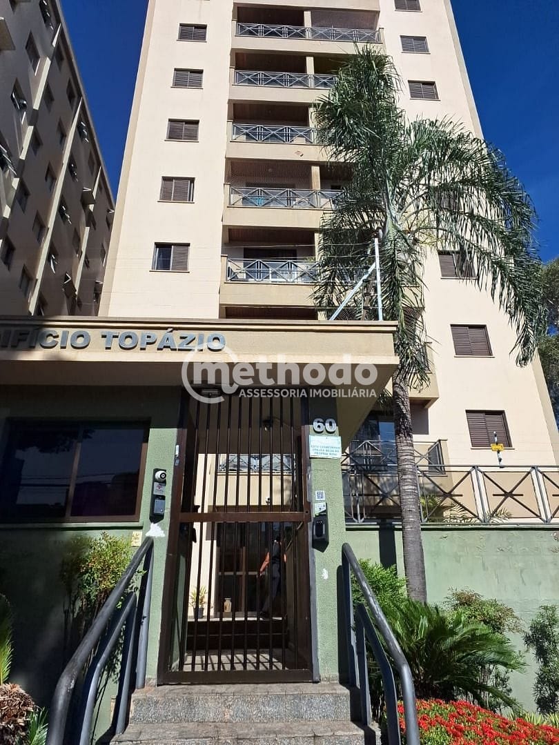 Apartamento, 1 quarto, 51 m² - Foto 18