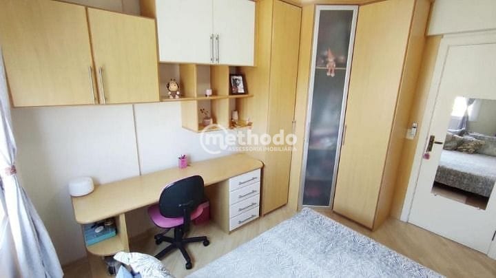 Apartamento, 3 quartos, 92 m² - Foto 11