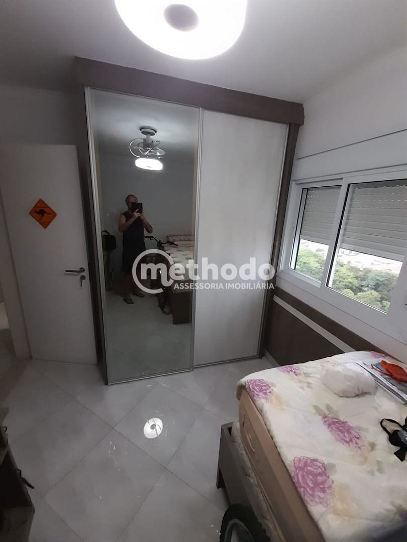 Apartamento, 3 quartos, 81 m² - Foto 28