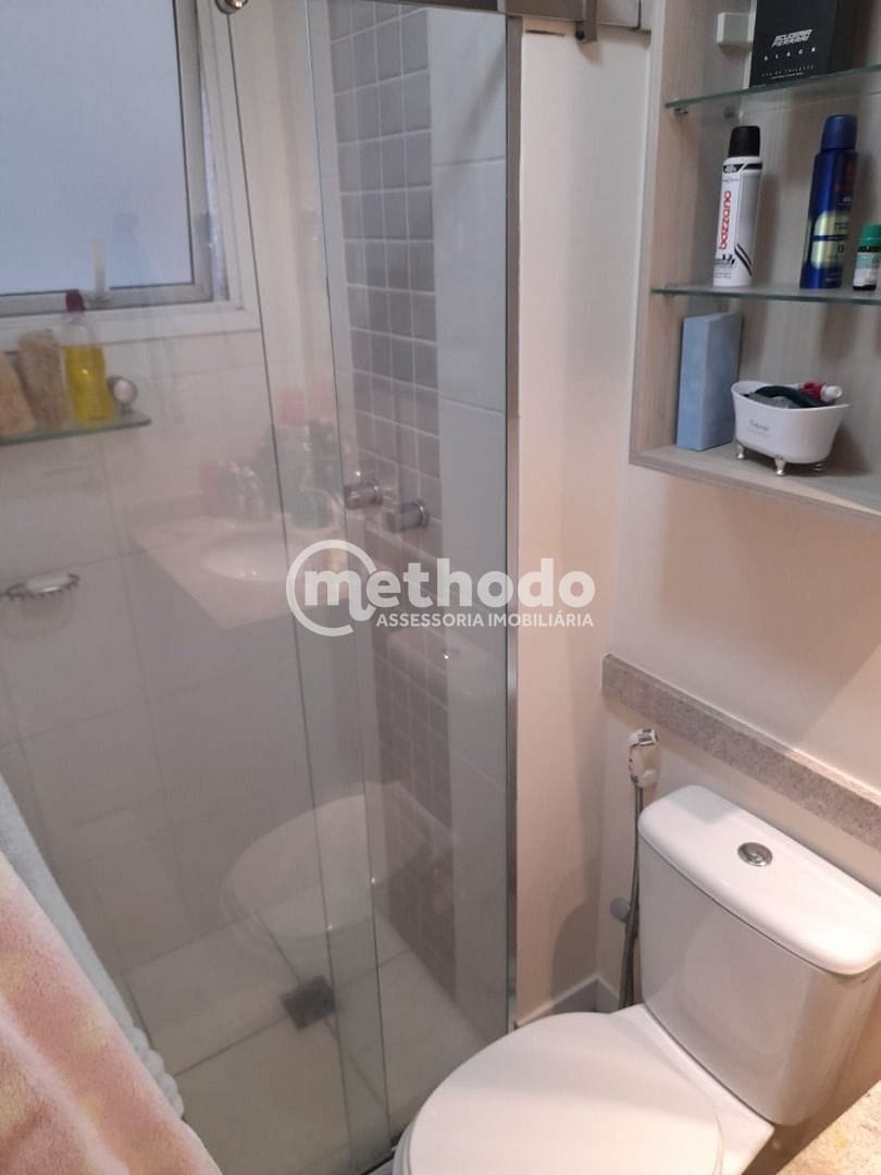 Apartamento, 3 quartos, 81 m² - Foto 36