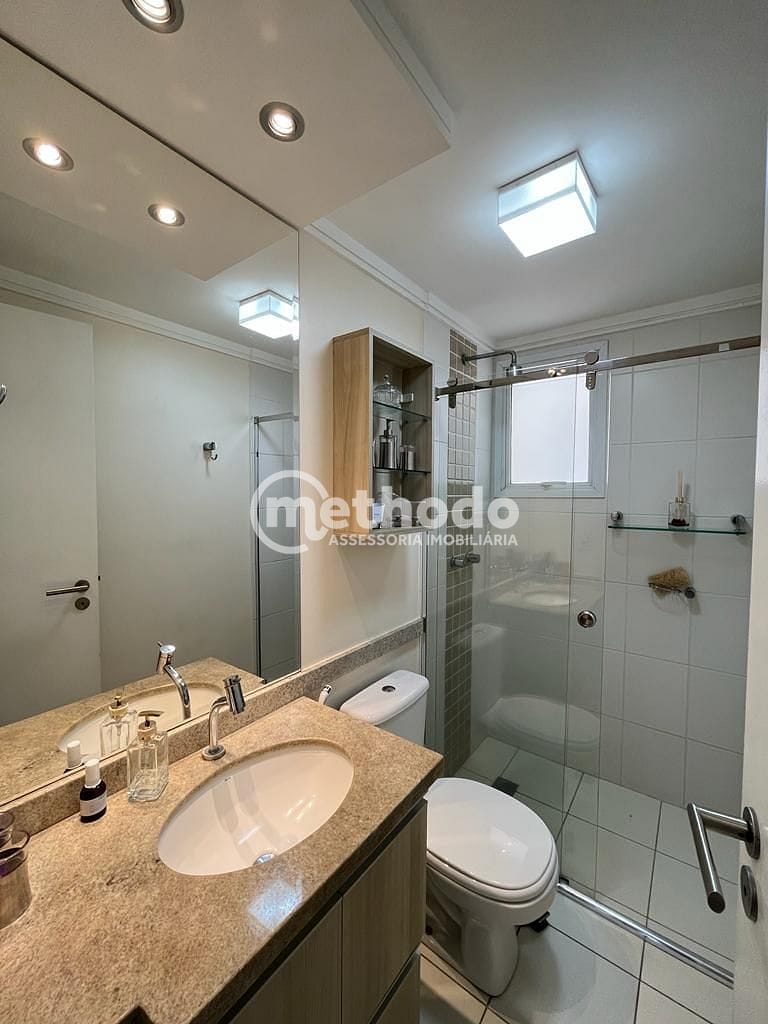 Apartamento, 3 quartos, 81 m² - Foto 7