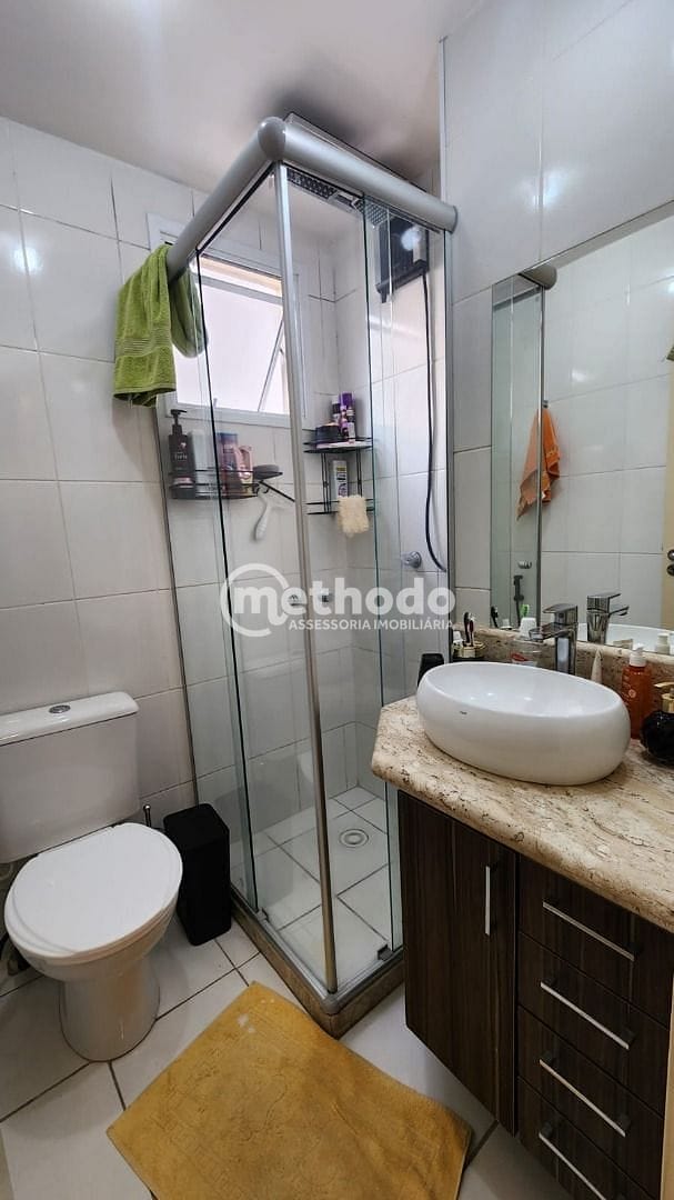 Apartamento, 2 quartos, 55 m² - Foto 5