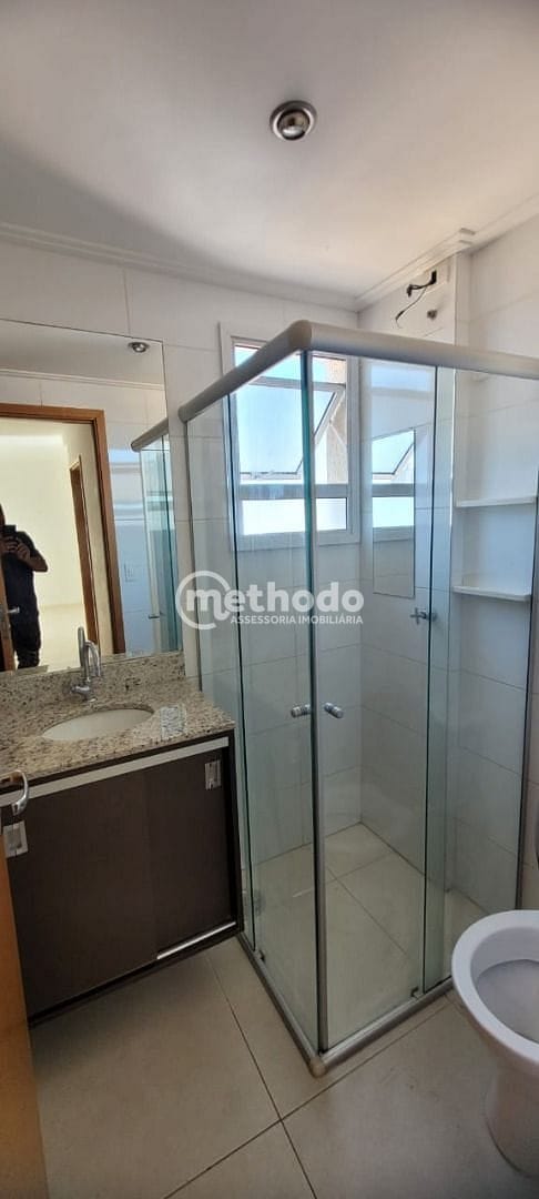 Apartamento, 2 quartos, 60 m² - Foto 13