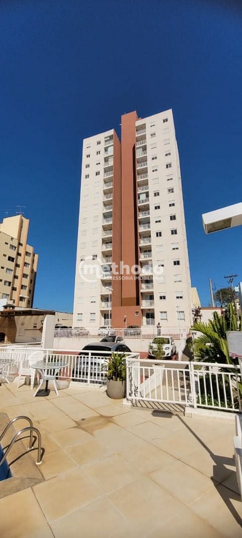 Apartamento, 2 quartos, 60 m² - Foto 1