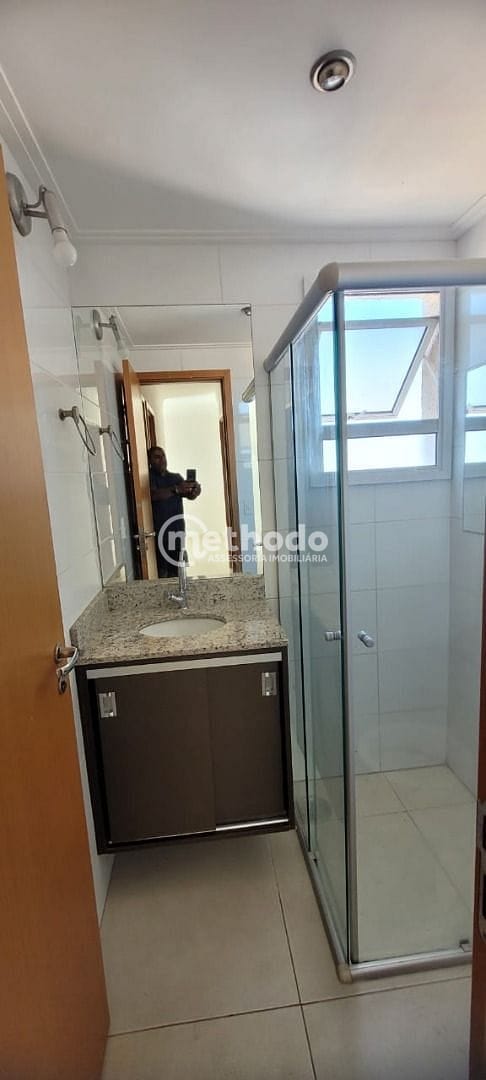 Apartamento, 2 quartos, 60 m² - Foto 7