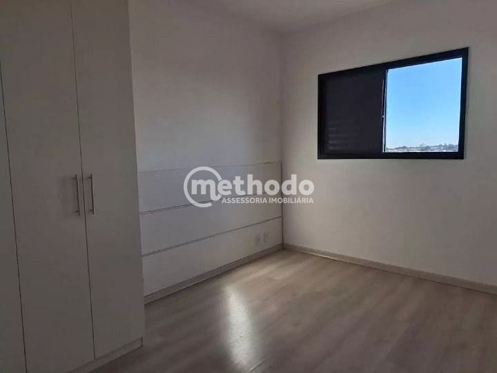 Apartamento, 2 quartos, 60 m² - Foto 6
