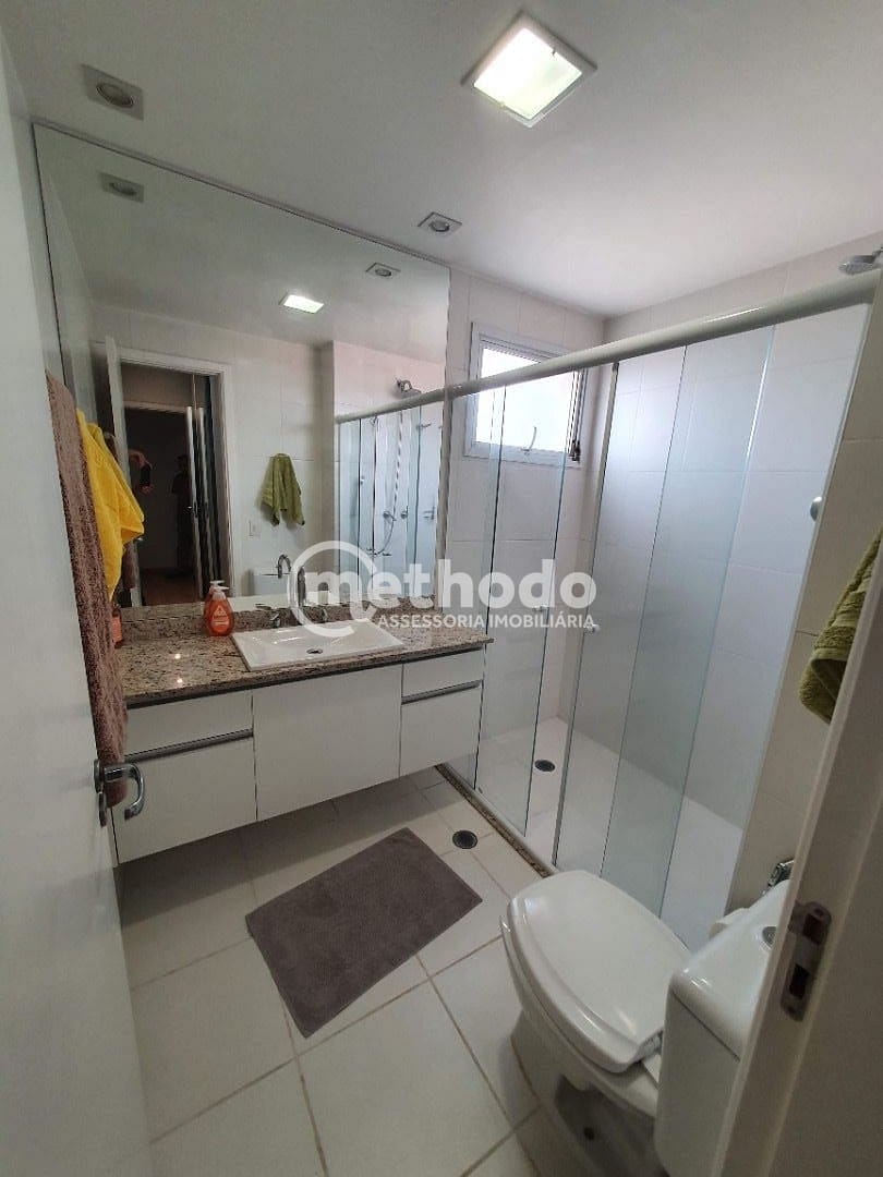 Apartamento, 3 quartos, 137 m² - Foto 19