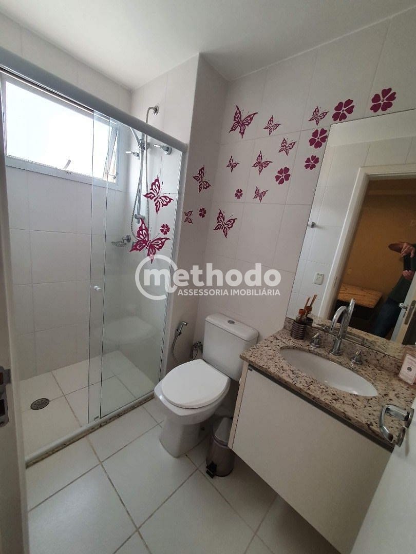 Apartamento, 3 quartos, 137 m² - Foto 15