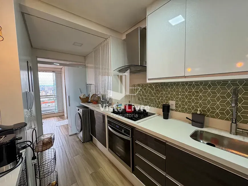 Apartamento, 2 quartos, 92 m² - Foto 9