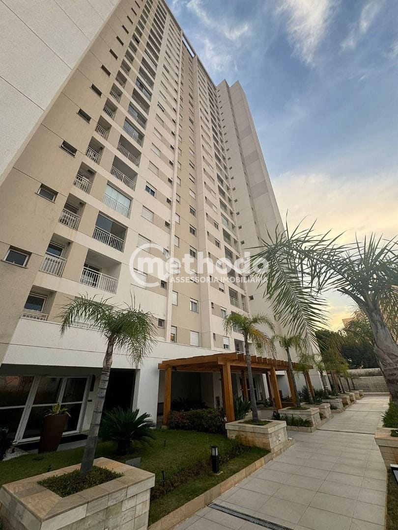 Apartamento, 2 quartos, 64 m² - Foto 1