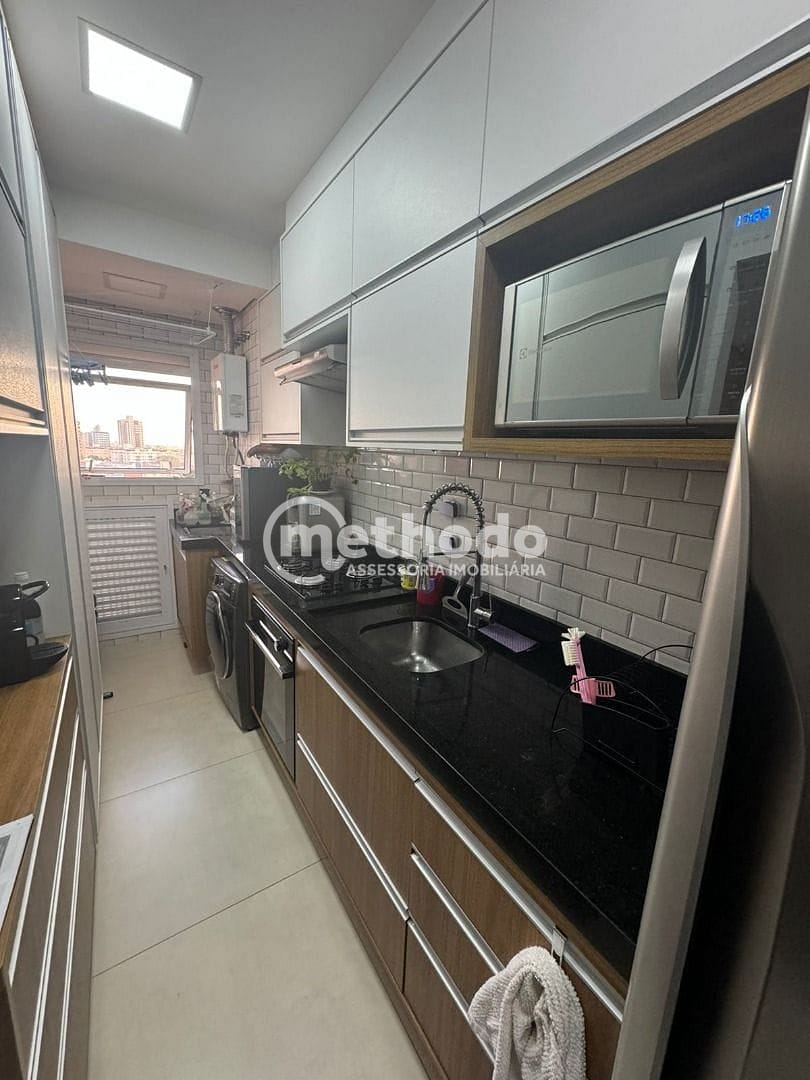 Apartamento, 2 quartos, 64 m² - Foto 21