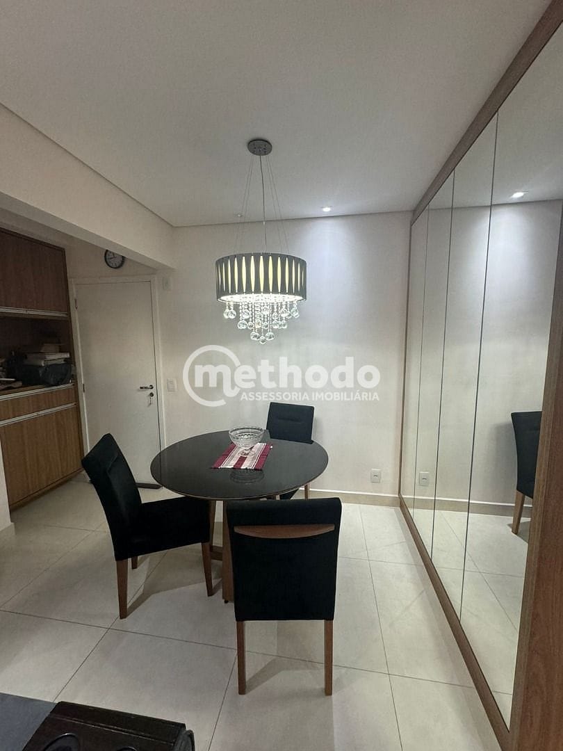 Apartamento, 2 quartos, 64 m² - Foto 27