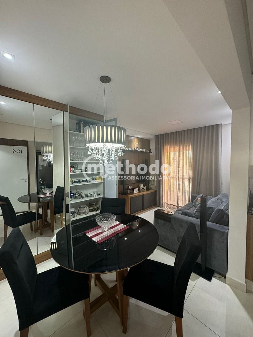 Apartamento, 2 quartos, 64 m² - Foto 4