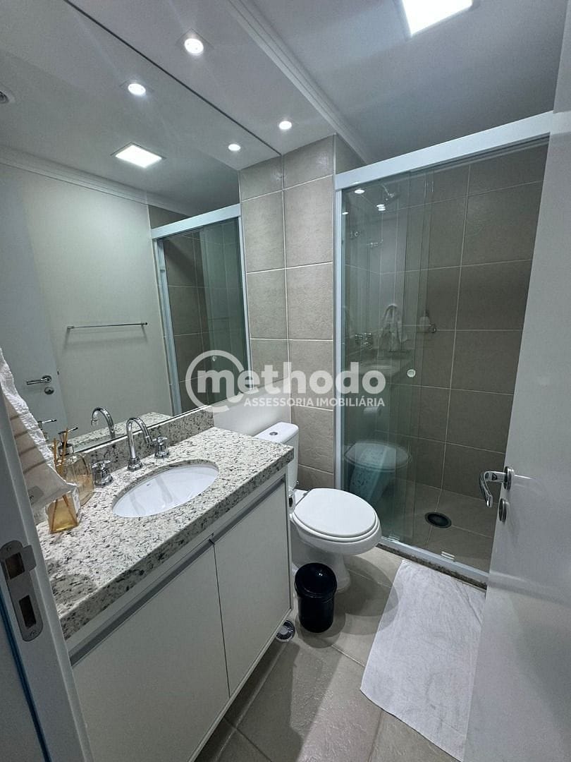 Apartamento, 2 quartos, 64 m² - Foto 24