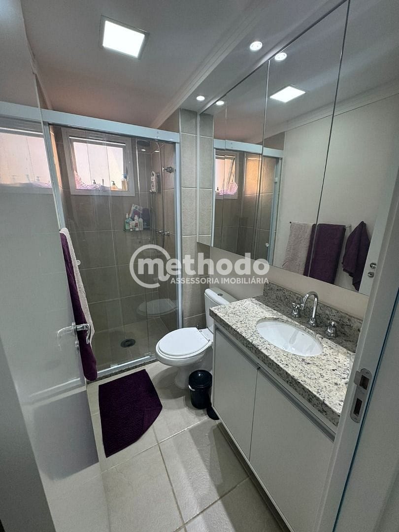 Apartamento, 2 quartos, 64 m² - Foto 12