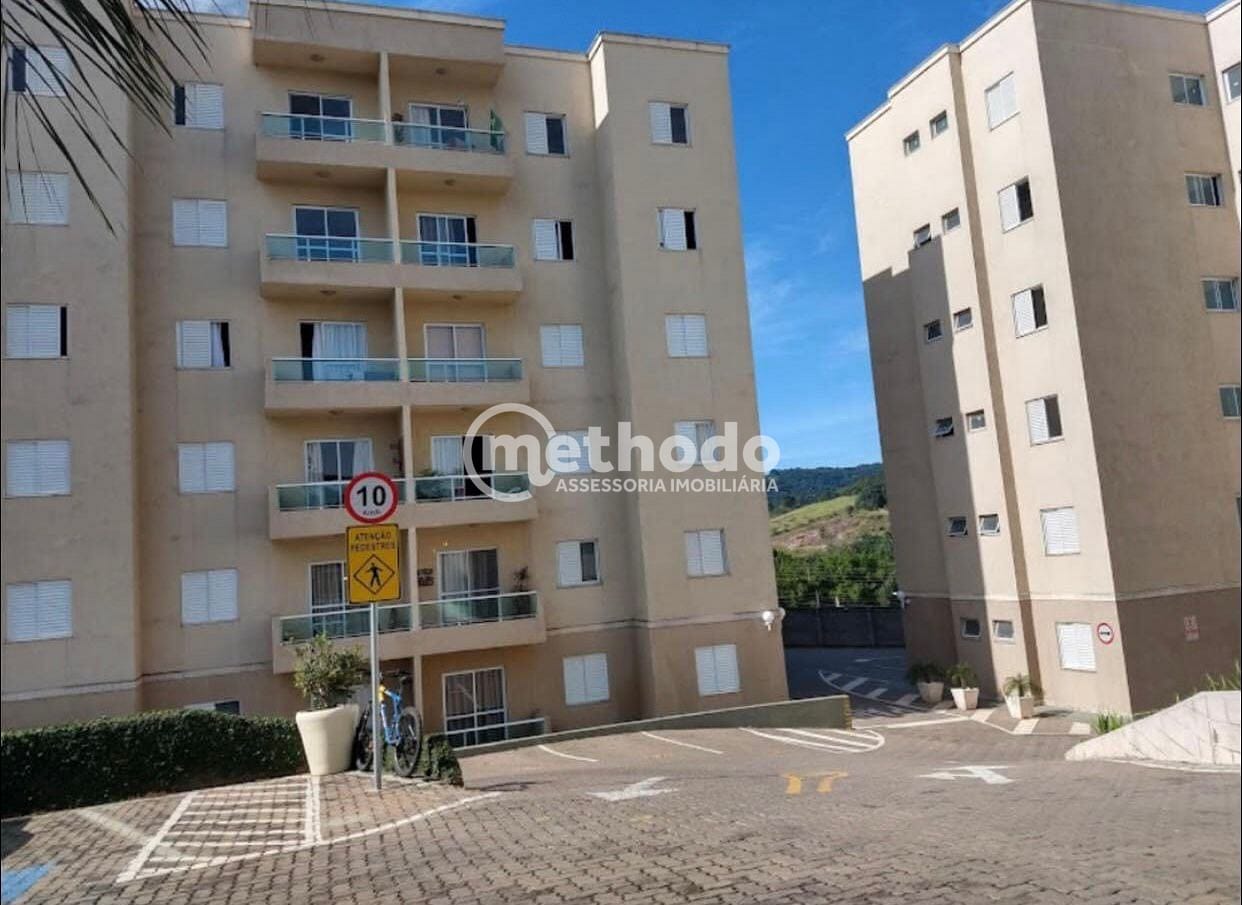 Apartamento, 3 quartos, 82 m² - Foto 1