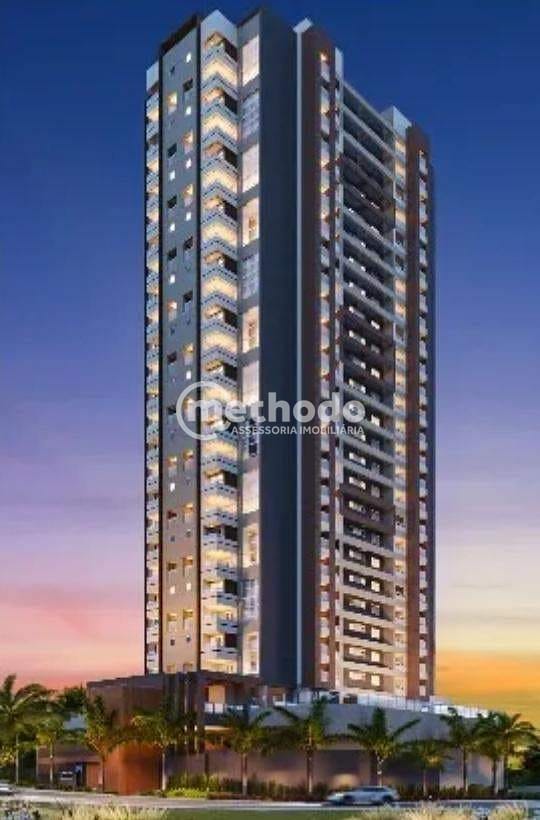 Apartamento, 1 quarto, 75 m² - Foto 1