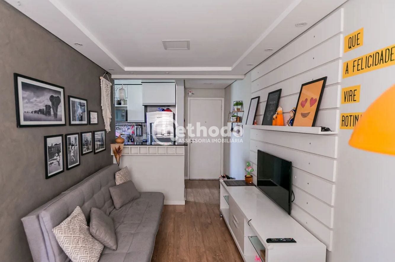 Apartamento, 2 quartos, 47 m² - Foto 3