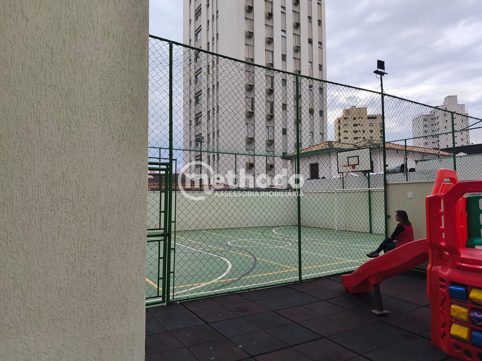 Apartamento, 2 quartos, 107 m² - Foto 37