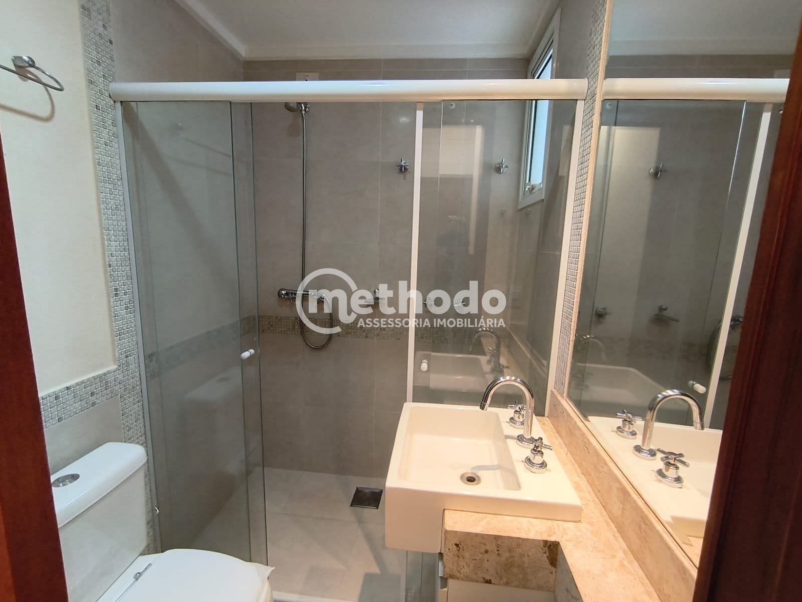 Apartamento, 2 quartos, 107 m² - Foto 15