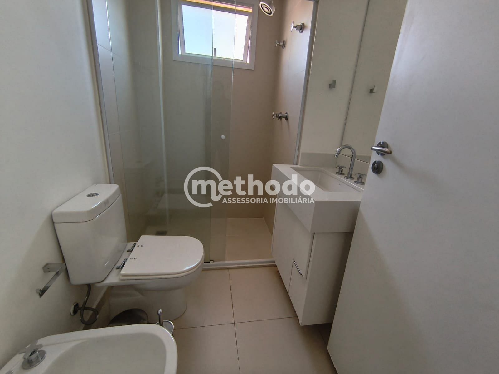 Apartamento, 2 quartos, 105 m² - Foto 23