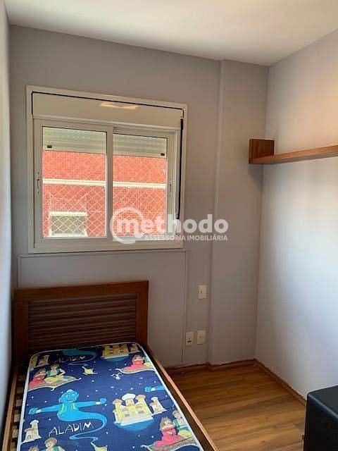 Apartamento, 2 quartos, 66 m² - Foto 9
