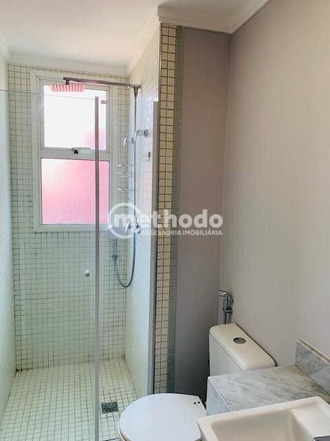 Apartamento, 2 quartos, 66 m² - Foto 10