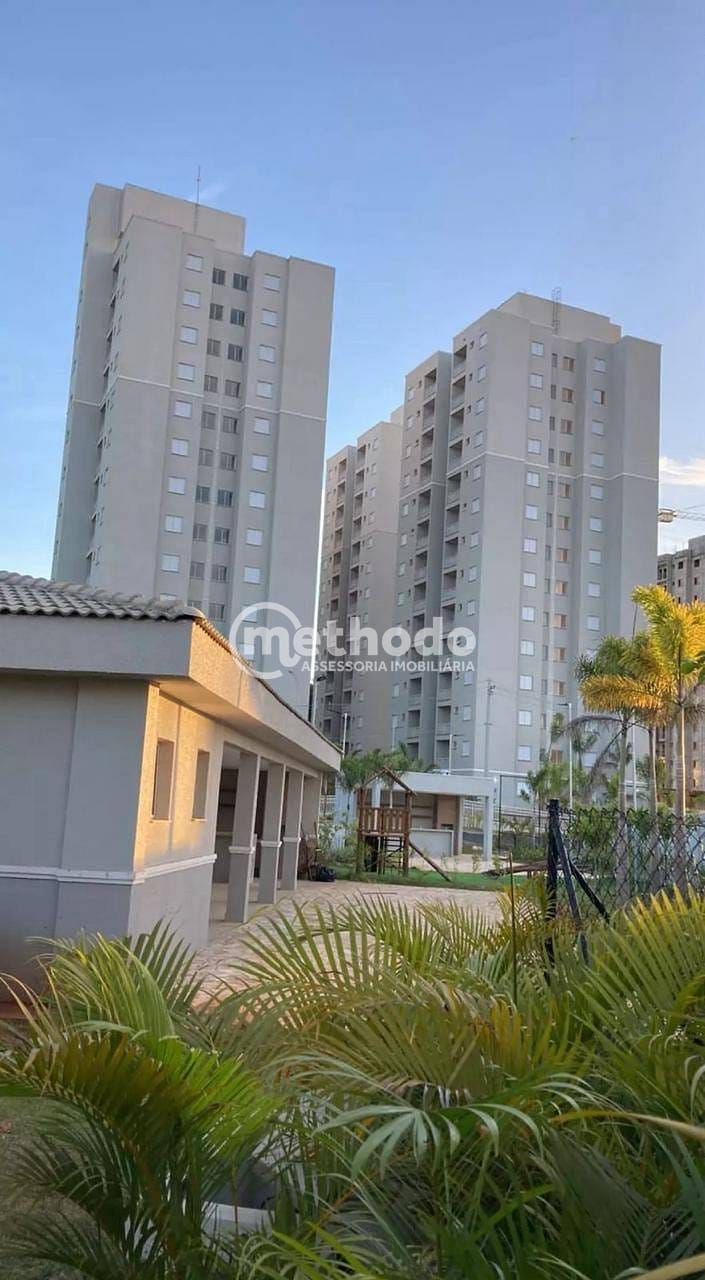 Apartamento, 2 quartos, 54 m² - Foto 1