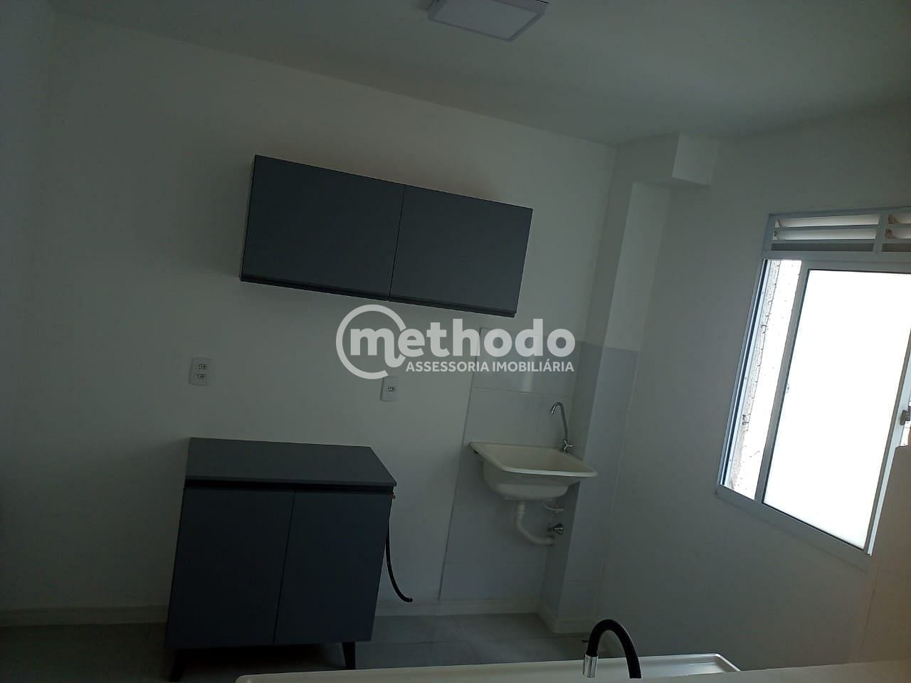 Apartamento, 1 quarto, 43 m² - Foto 4