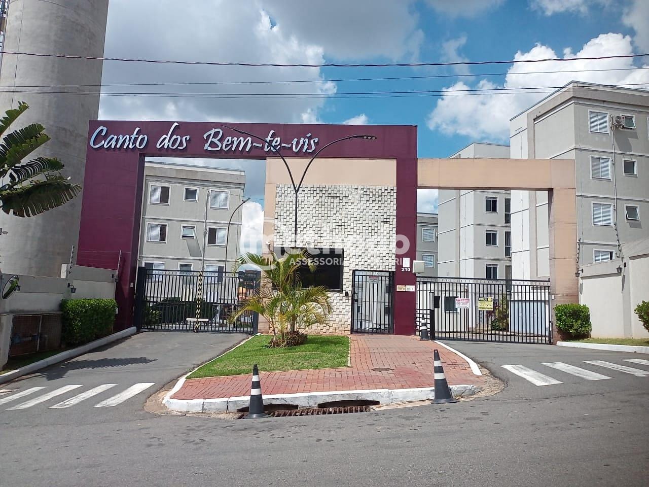 Apartamento, 1 quarto, 43 m² - Foto 1